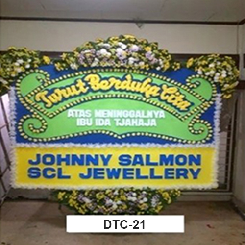 DTC21