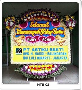 Karangan Bunga Duka Cita