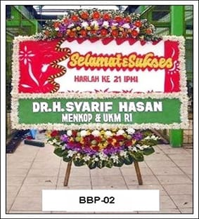 Rangkaian Bunga Favorit