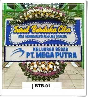 Mencari Florist Di Sawah Besar Jakarta Pusat