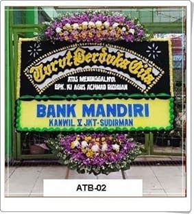 Toko Bunga Rumah Duka Abadi Jakarta