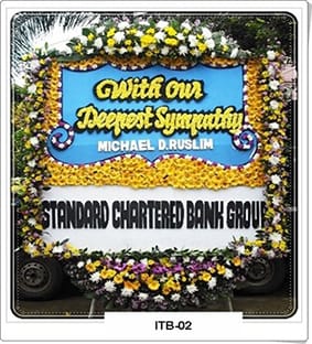Toko Bunga Kebon Pala 24 Jam DKI Jakarta