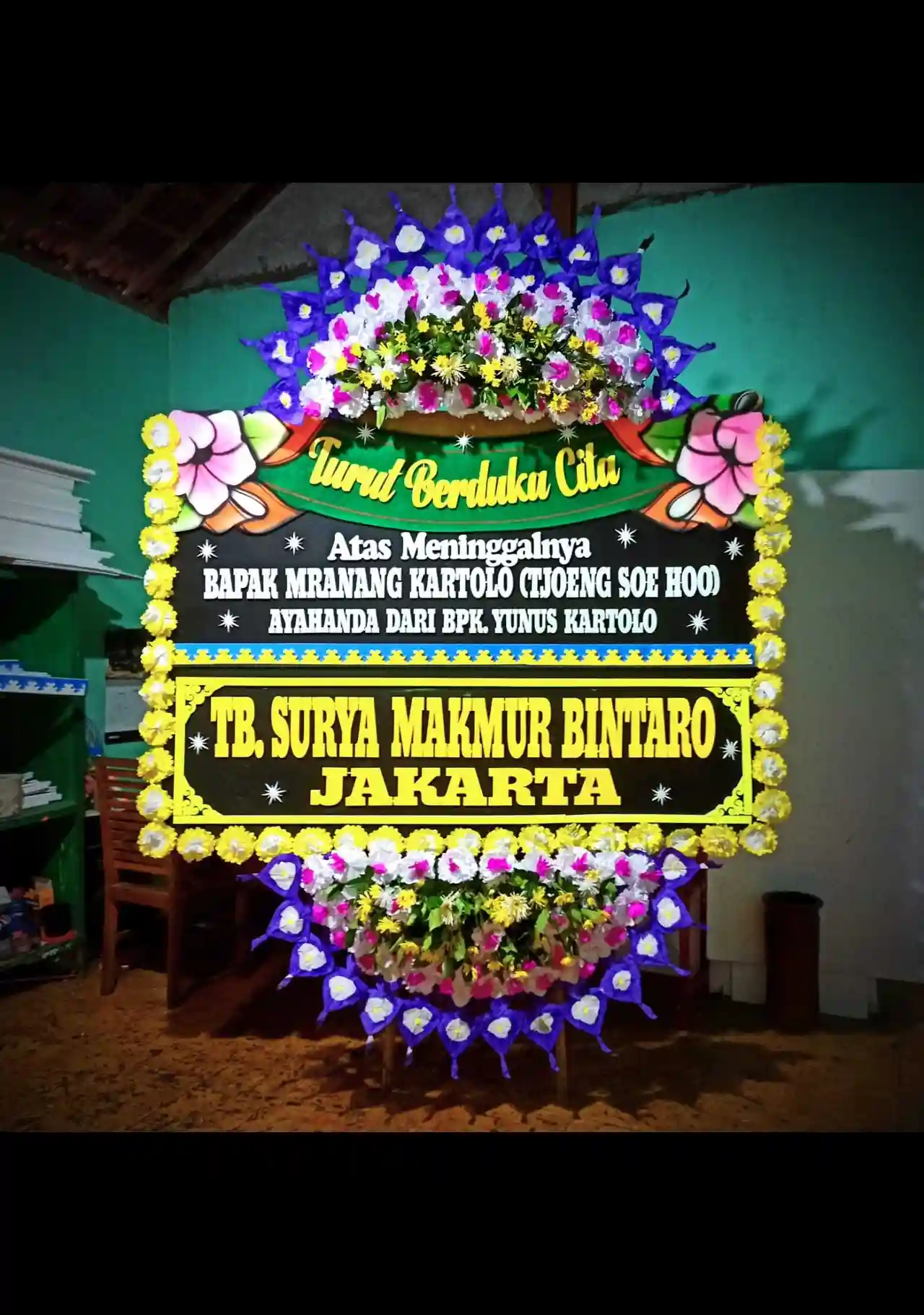 Bunga Papan Duka Cita Thiong Ting 2